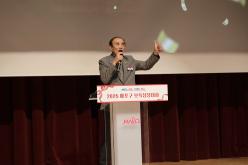 2025 마포구 보육성장대회 6