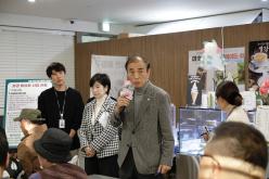 마포11대상권 릴레이반상회 2