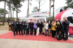 선형의 숲 맨발 황톳길 개장식 22