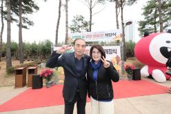 선형의 숲 맨발 황톳길 개장식 24