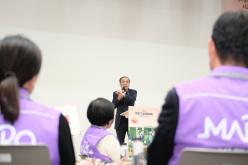 2025 마포구 상생위원회 공유한마당 8