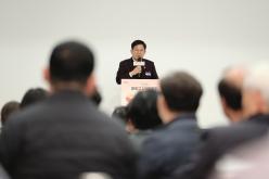 2025 마포구 상생위원회 공유한마당 15