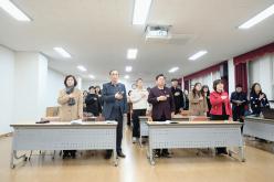 제27회 마포구 릴레이 복지포럼 2