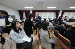 제27회 마포구 릴레이 복지포럼 8