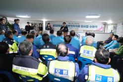 2025년 모범운자자지회 감사장 수여식 9