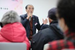 망원2동 효도밥상 개소식&lpar;망원2동 5호점&rpar; 5