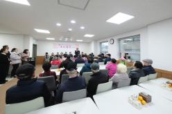 망원2동 효도밥상 개소식&lpar;망원2동 5호점&rpar; 8