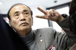 도화실뿌리복지센터 리모델링 공사 준공식 14