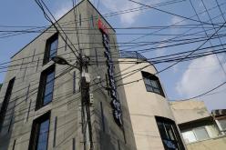 도화실뿌리복지센터 리모델링 공사 준공식 16