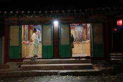 2025 당인동부군당제 1