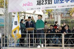 제23회 마포구청장기 족구대회 8