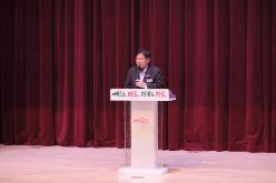 일성여자중고교 제73주년 개교기념일 행사 및 출판기념회 4