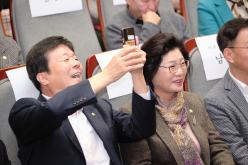 일성여자중고교 제73주년 개교기념일 행사 및 출판기념회 6