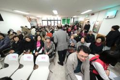 아현노인복지센터 개원 30주년 기념식 8