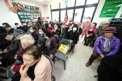 아현노인복지센터 개원 30주년 기념식 9