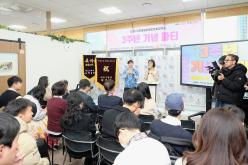 2025 마포발달장애인문화창작소 3주년 기념 파티 2