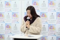 2025 마포발달장애인문화창작소 3주년 기념 파티 5