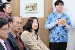 2025 마포발달장애인문화창작소 3주년 기념 파티 18