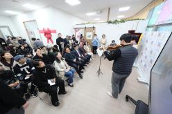 2025 마포발달장애인문화창작소 3주년 기념 파티 20