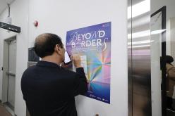 2025 마포발달장애인문화창작소 3주년 기념 파티 32