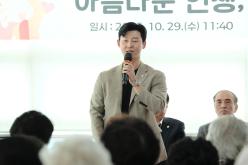 2025년 합정동 경로잔치 13