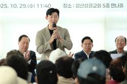 2025년 합정동 경로잔치 15