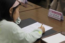 2025년 제3기 어린이 청소년 의회 수료식 6