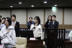 2025년 제3기 어린이 청소년 의회 수료식 11