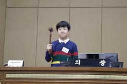 2025년 제3기 어린이 청소년 의회 수료식 19