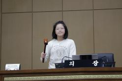 2025년 제3기 어린이 청소년 의회 수료식 21