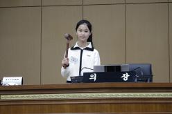 2025년 제3기 어린이 청소년 의회 수료식 23