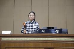 2025년 제3기 어린이 청소년 의회 수료식 27