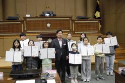 2025년 제3기 어린이 청소년 의회 수료식 28