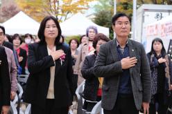 2025 제3회 성산1동 단풍숲길 축제 8