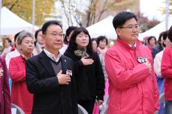 2025 제3회 성산1동 단풍숲길 축제 10