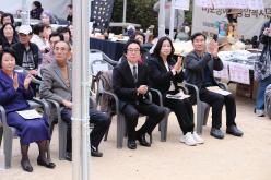 2025 제3회 성산1동 단풍숲길 축제 26