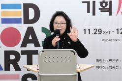 제2회 레드로드 아프페스타 기획전 5