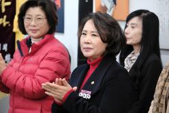 제2회 레드로드 아프페스타 기획전 13