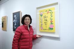 제2회 레드로드 아프페스타 기획전 23