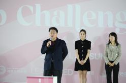 제2회 마포구청장배 리프챌린지컵 15