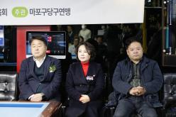 제3회 마포구청장배 당구대회 6