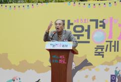 망원경 정축제 7