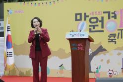 망원경 정축제 8