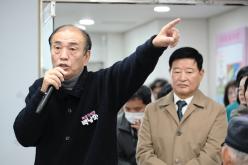 효도밥상 개소식-성산2동 7호점 6