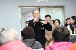 효도밥상 개소식-성산2동 7호점 7