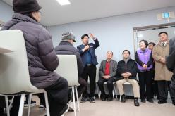 효도밥상 개소식-성산2동 7호점 8