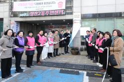 효도밥상 개소식-성산2동 7호점 10