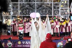 빛거리 점등식 in 레드로드 14