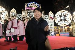 빛거리 점등식 in 레드로드 22