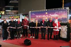 빛거리 점등식 in 레드로드 44